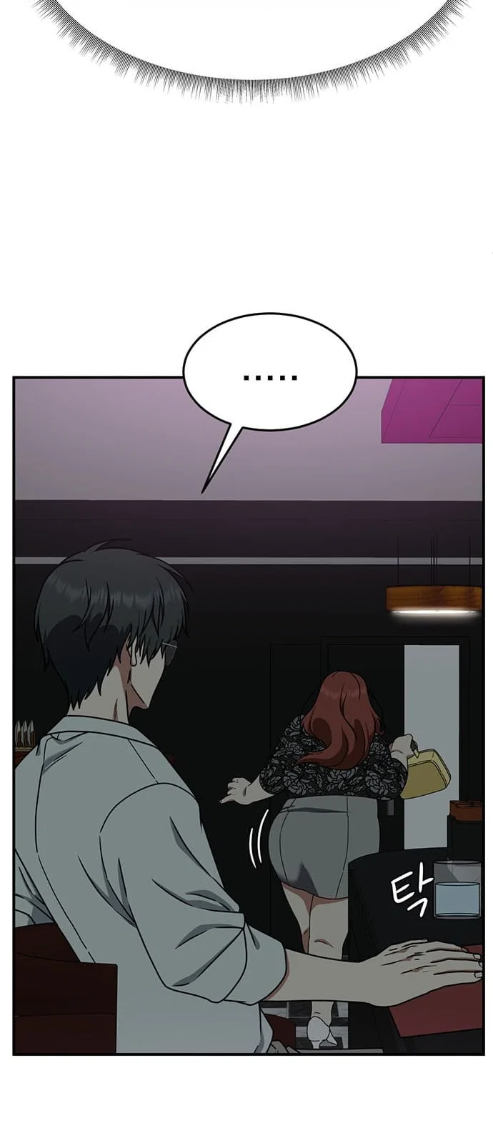 Chapter 165 - Image 5