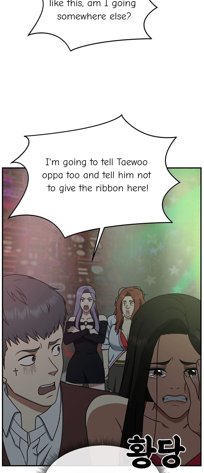 Chapter 166 - Image 12