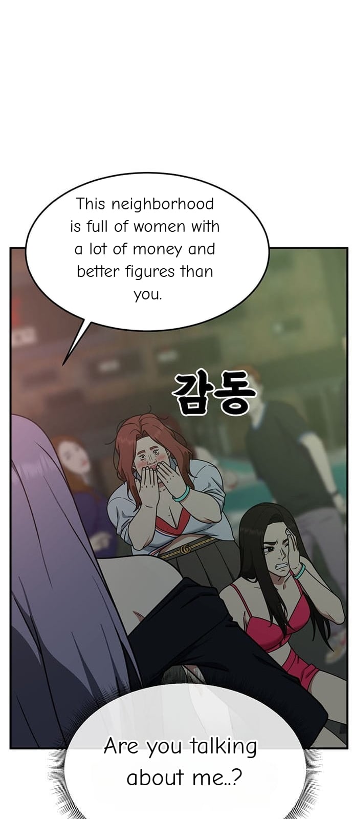 Chapter 166 - Image 9