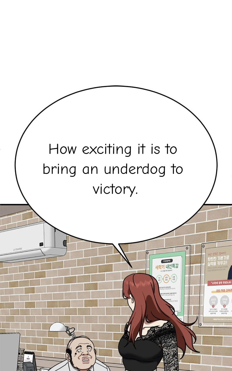 Chapter 169 - Image 127