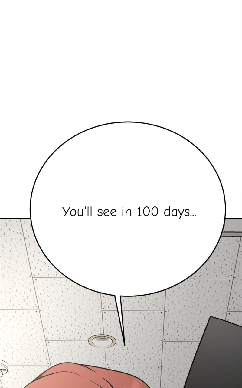Chapter 169 - Image 46