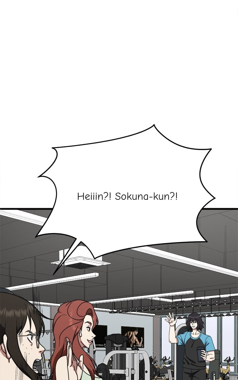 Chapter 169 - Image 69