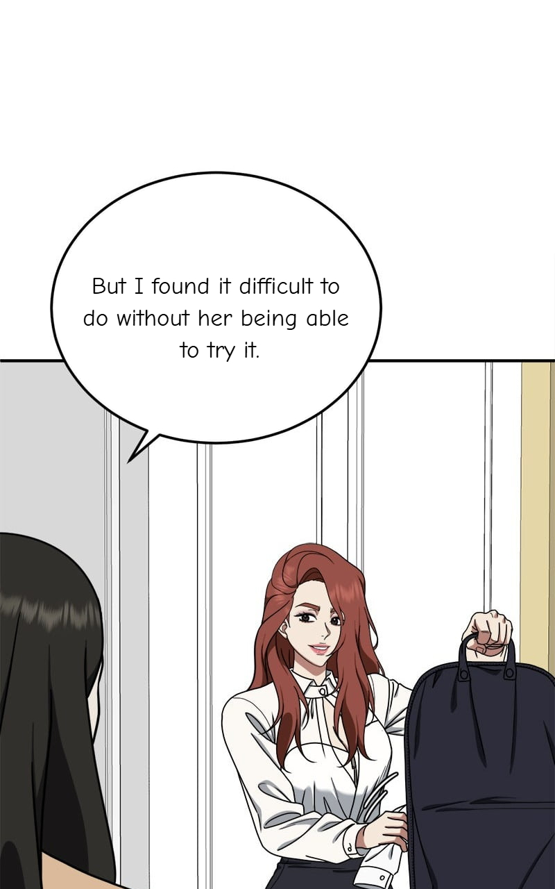 Chapter 171 - Image 42
