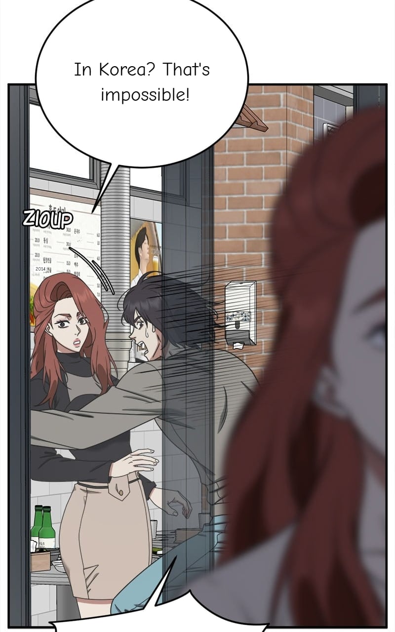 Chapter 175 - Image 24