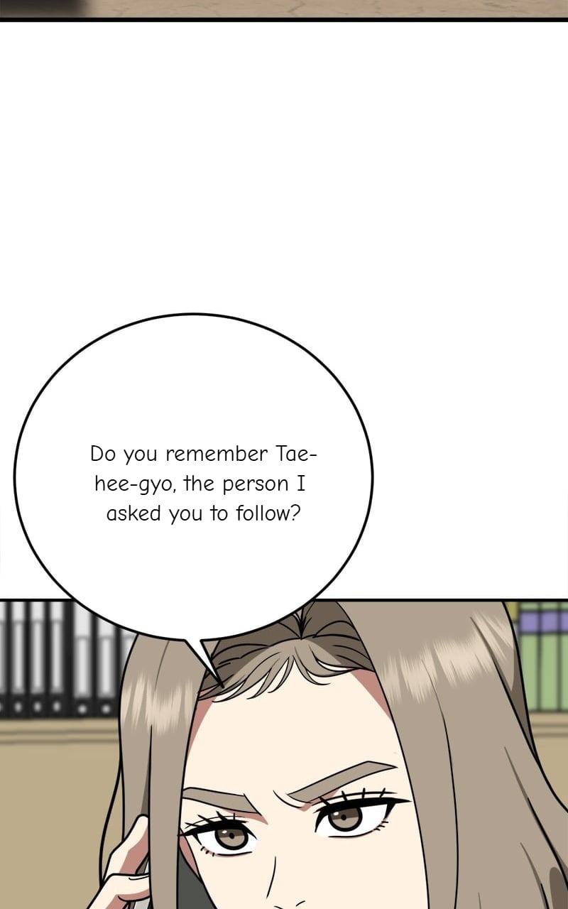 Chapter 177 - Image 6