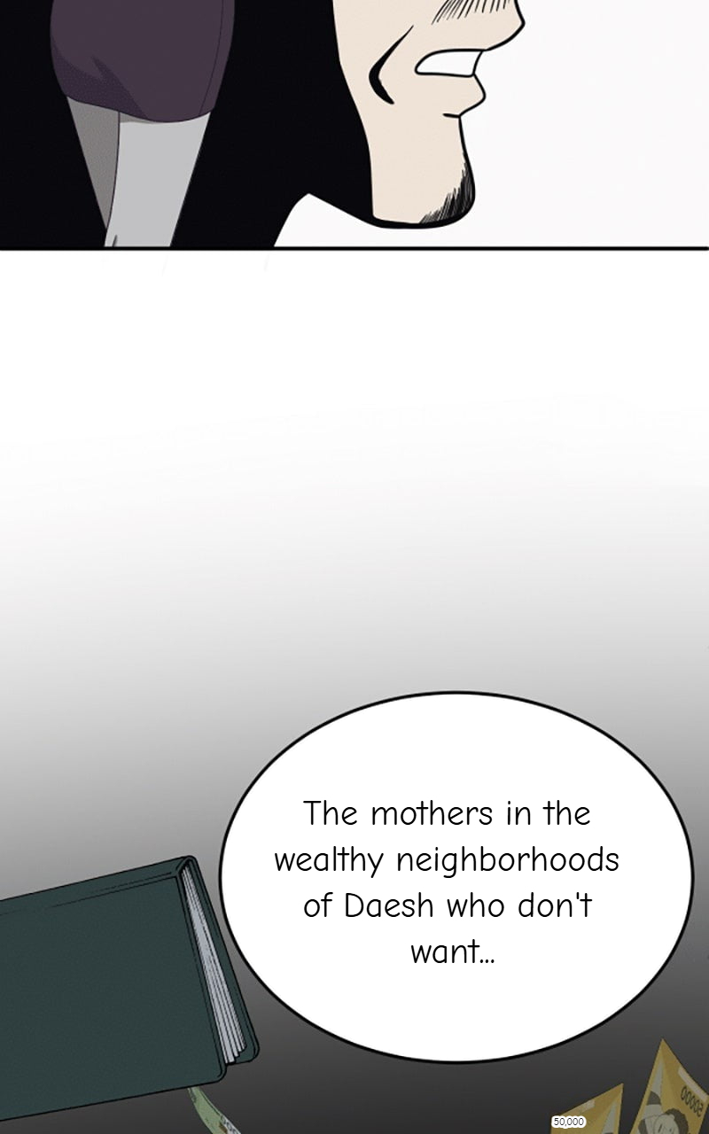 Chapter 178 - Image 27