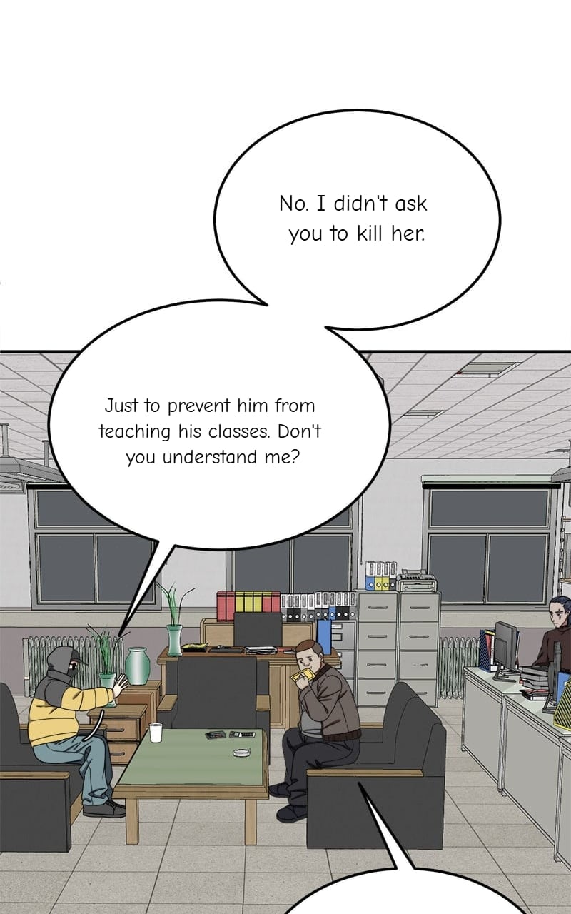 Chapter 180 - Image 9