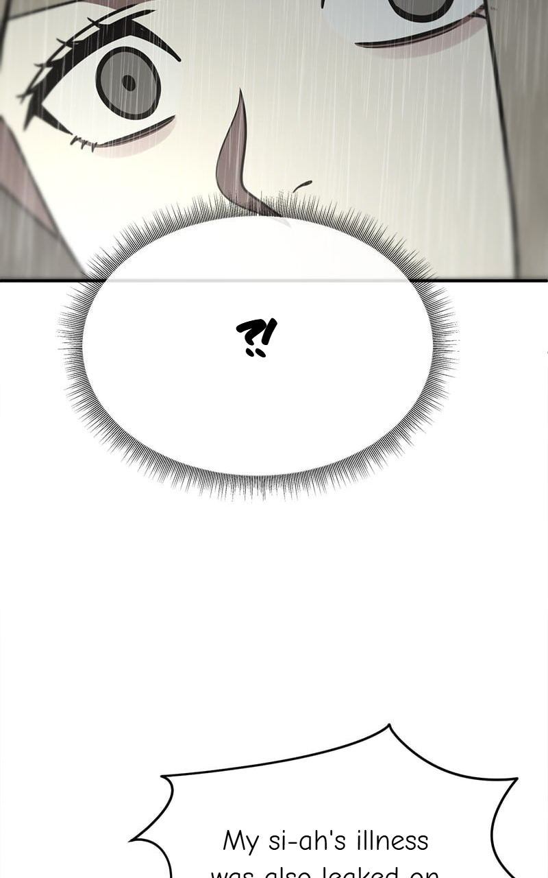 Chapter 182 - Image 70