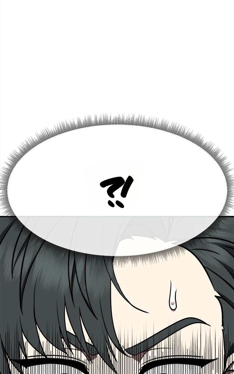 Chapter 269 - Image 74