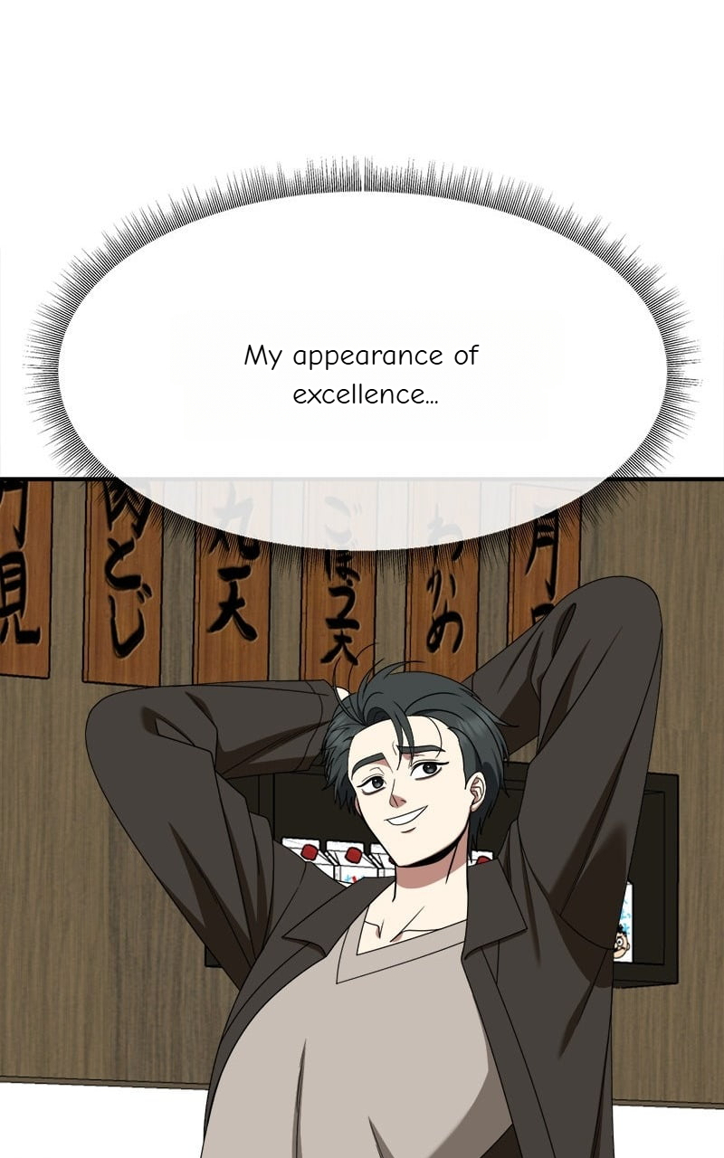 Chapter 274 - Image 14