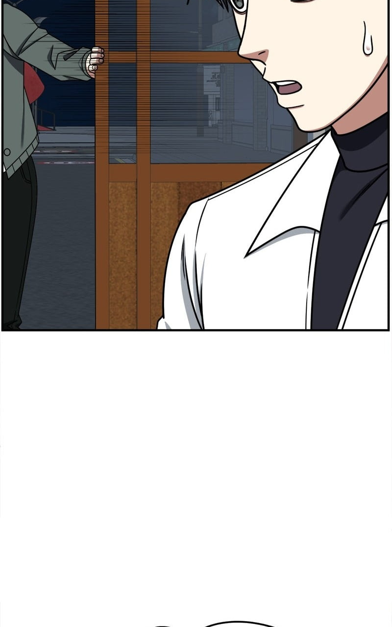 Chapter 275 - Image 32