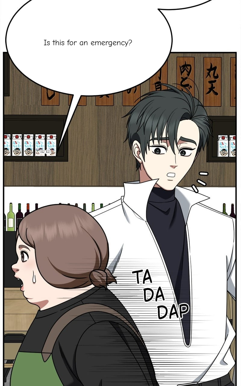 Chapter 275 - Image 39