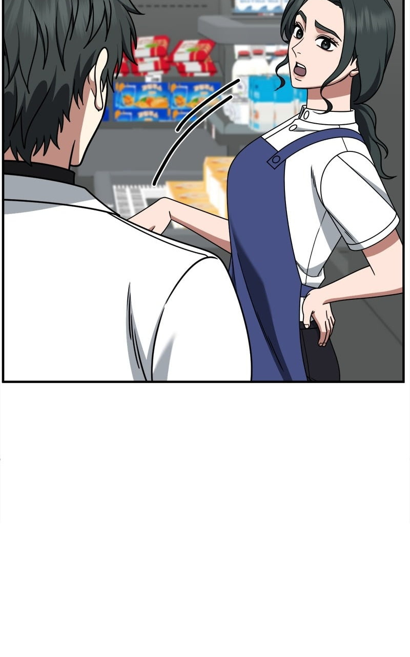 Chapter 275 - Image 71