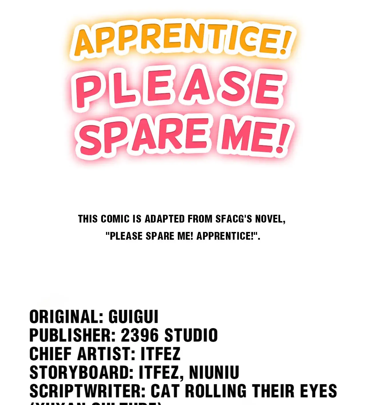 Chapter 105 - Image 2