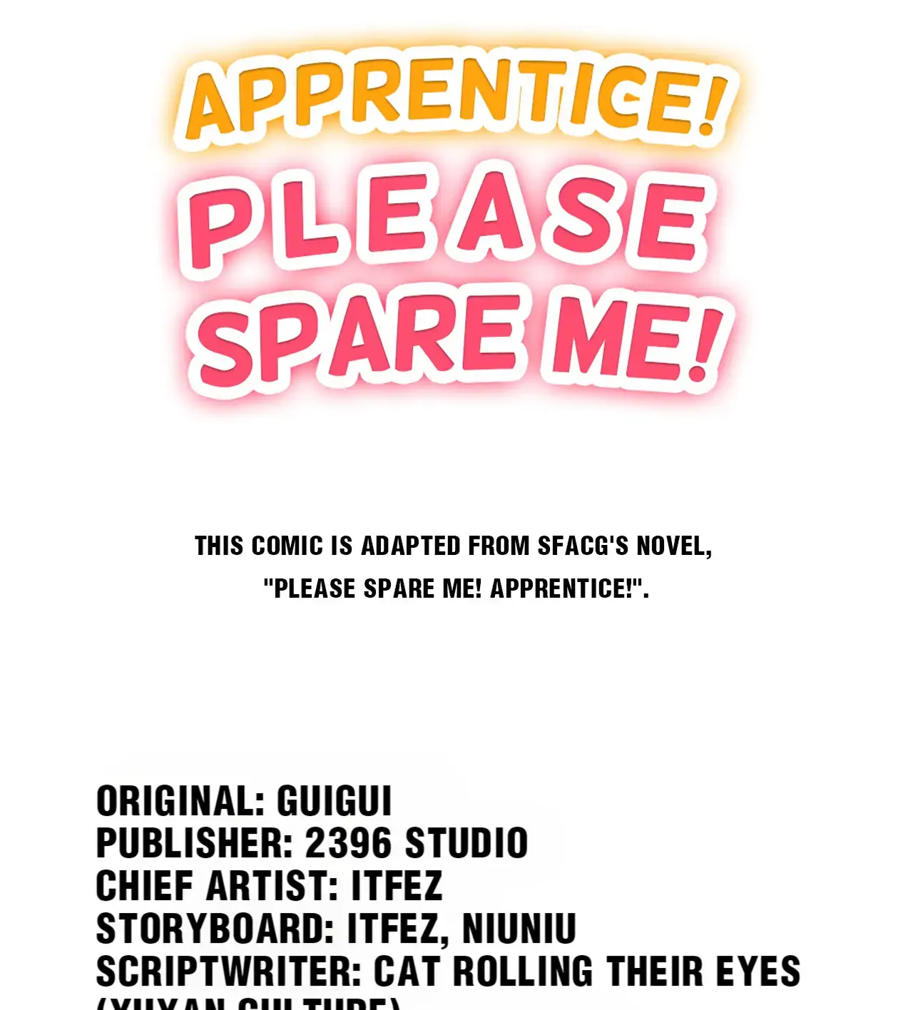 Chapter 106 - Image 2