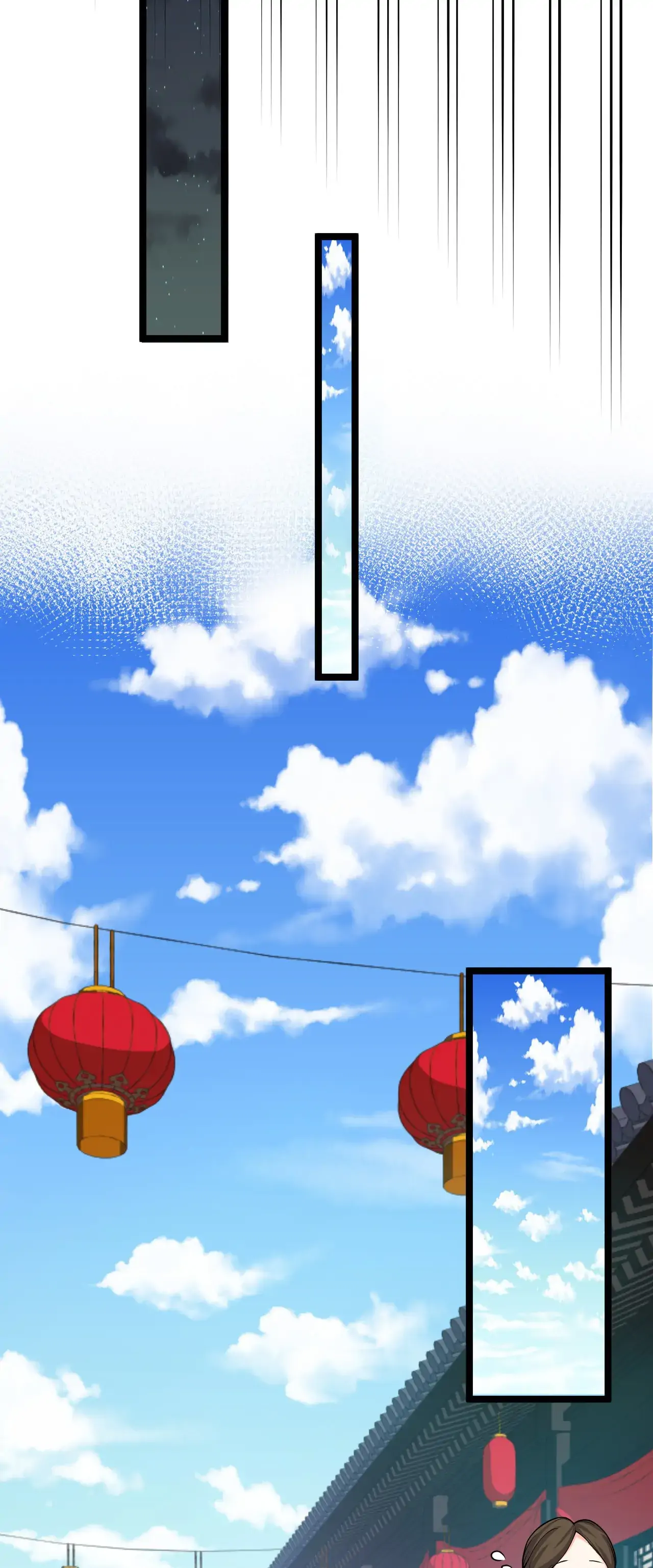 Chapter 108 - Image 18