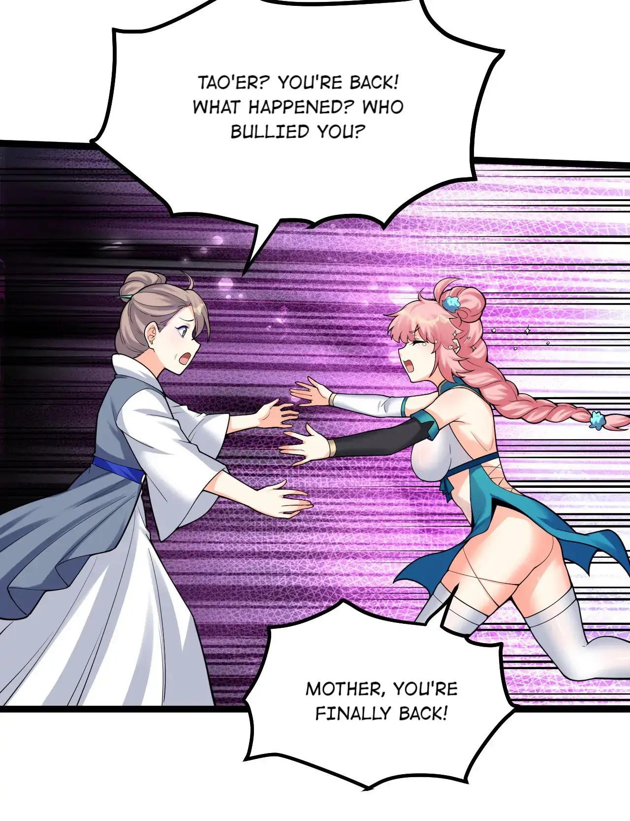 Chapter 108 - Image 7