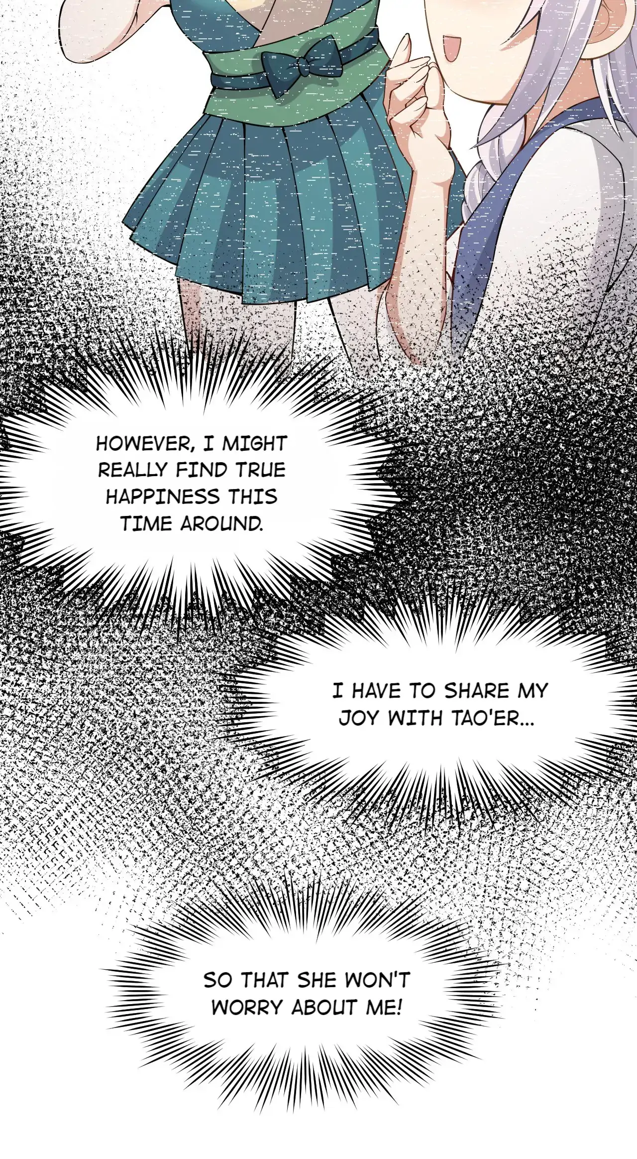 Chapter 109 - Image 19