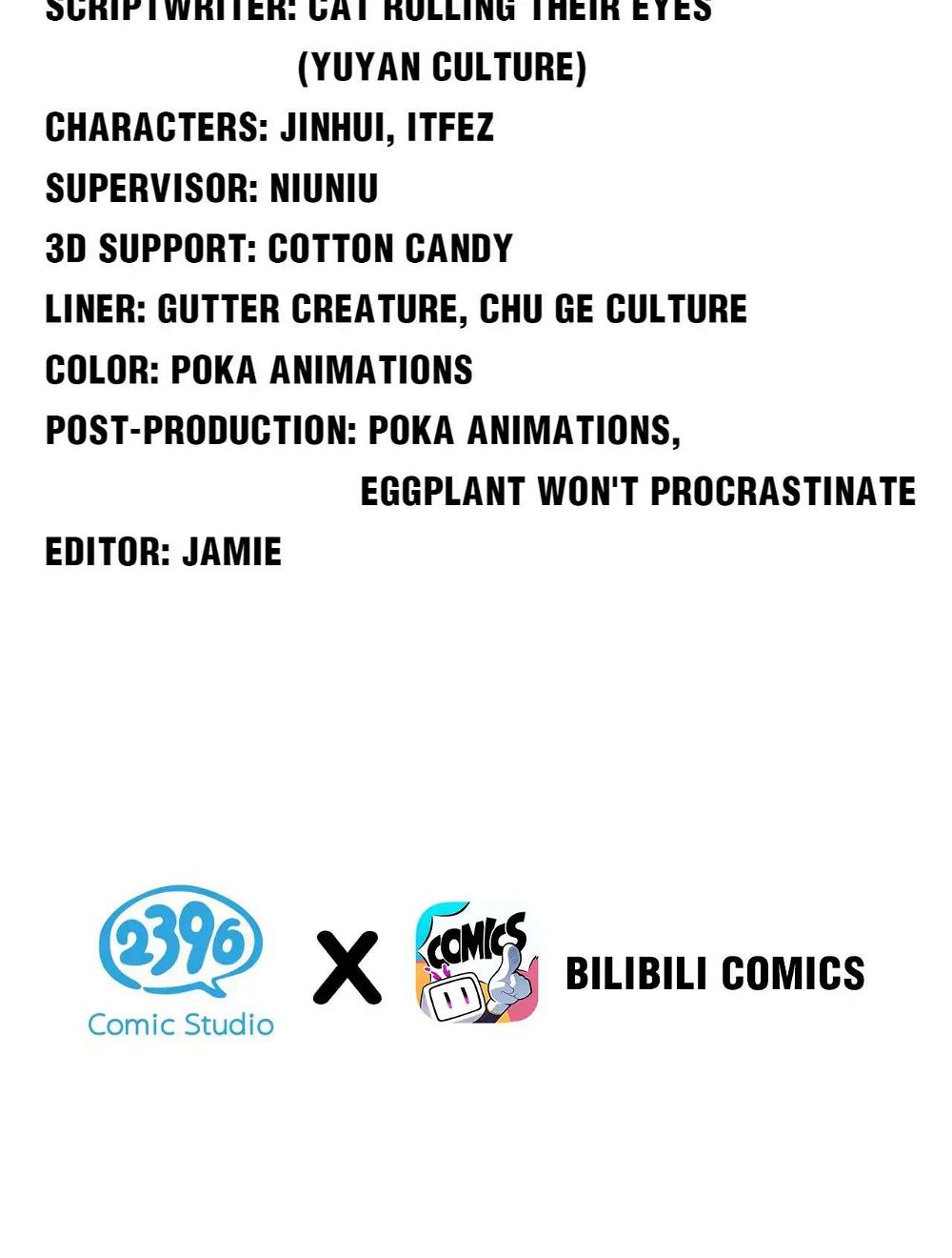 Chapter 112 - Image 3