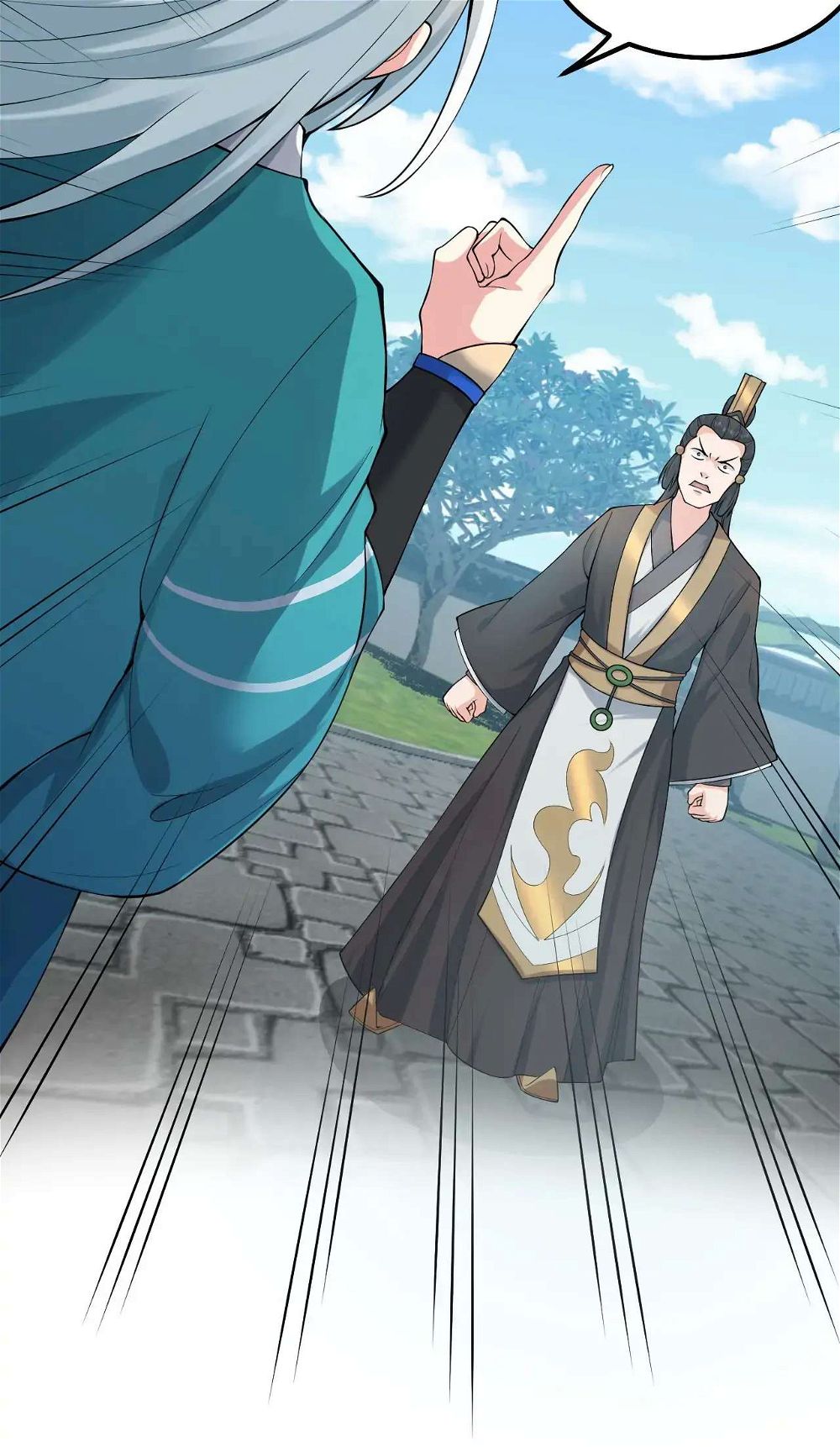 Chapter 115 - Image 19