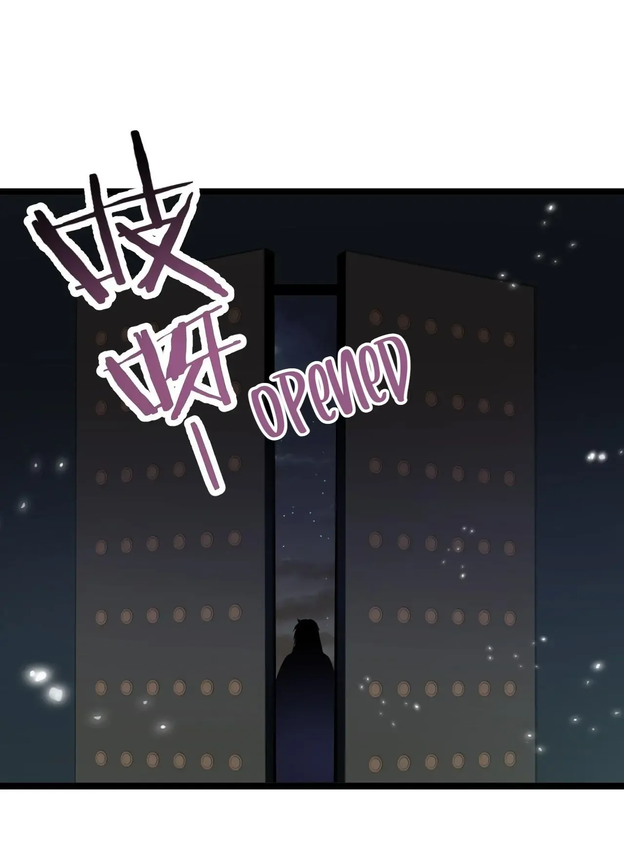 Chapter 151 - Image 30