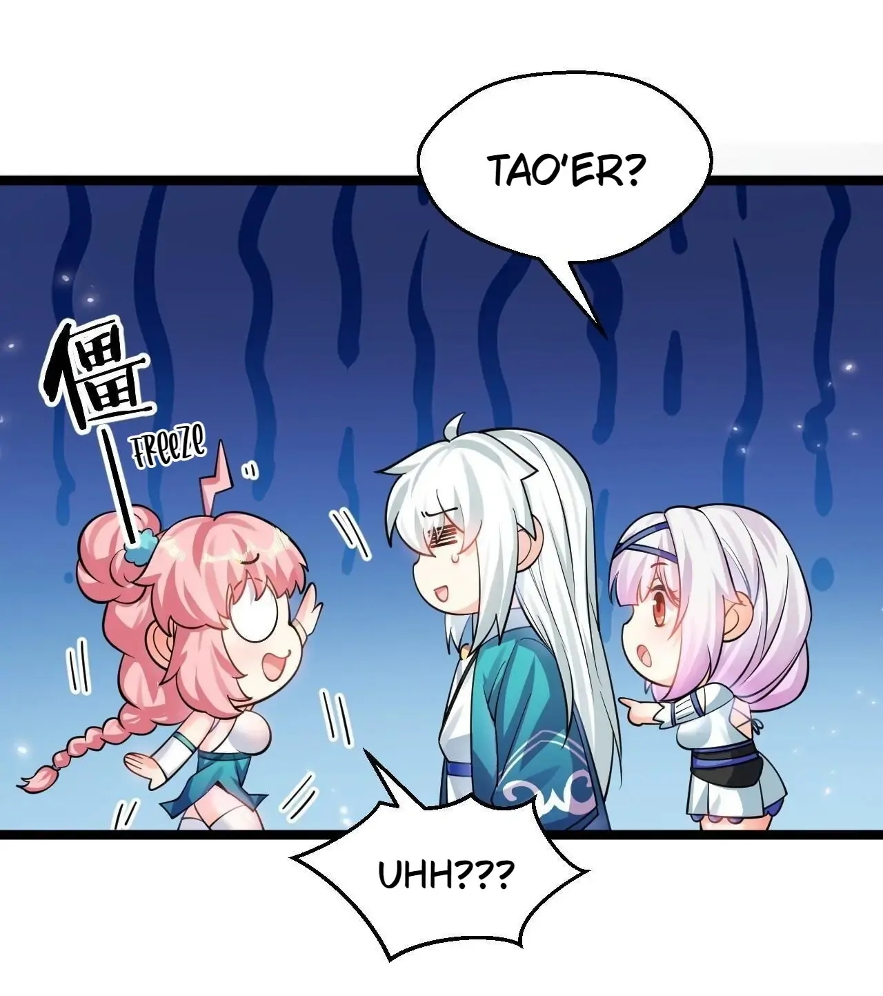 Chapter 153 - Image 33