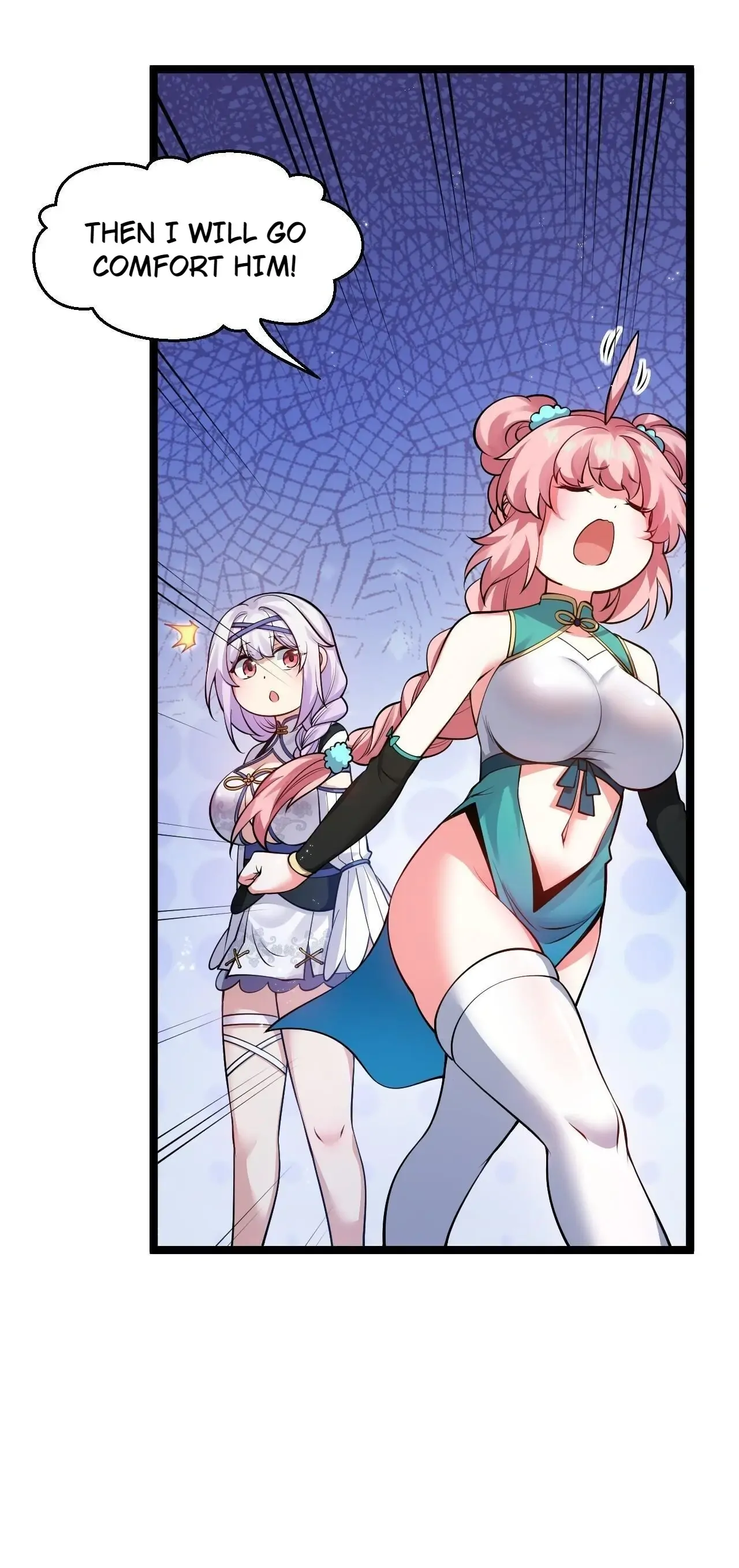 Chapter 155 - Image 36
