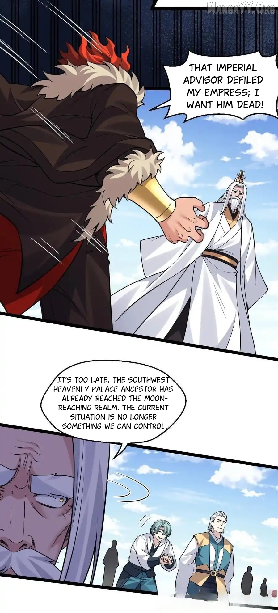 Chapter 247 - Image 14