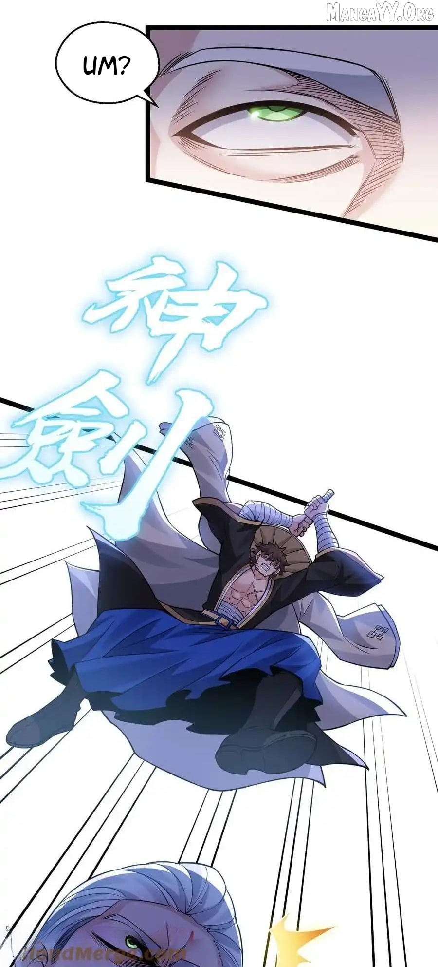 Chapter 247 - Image 18