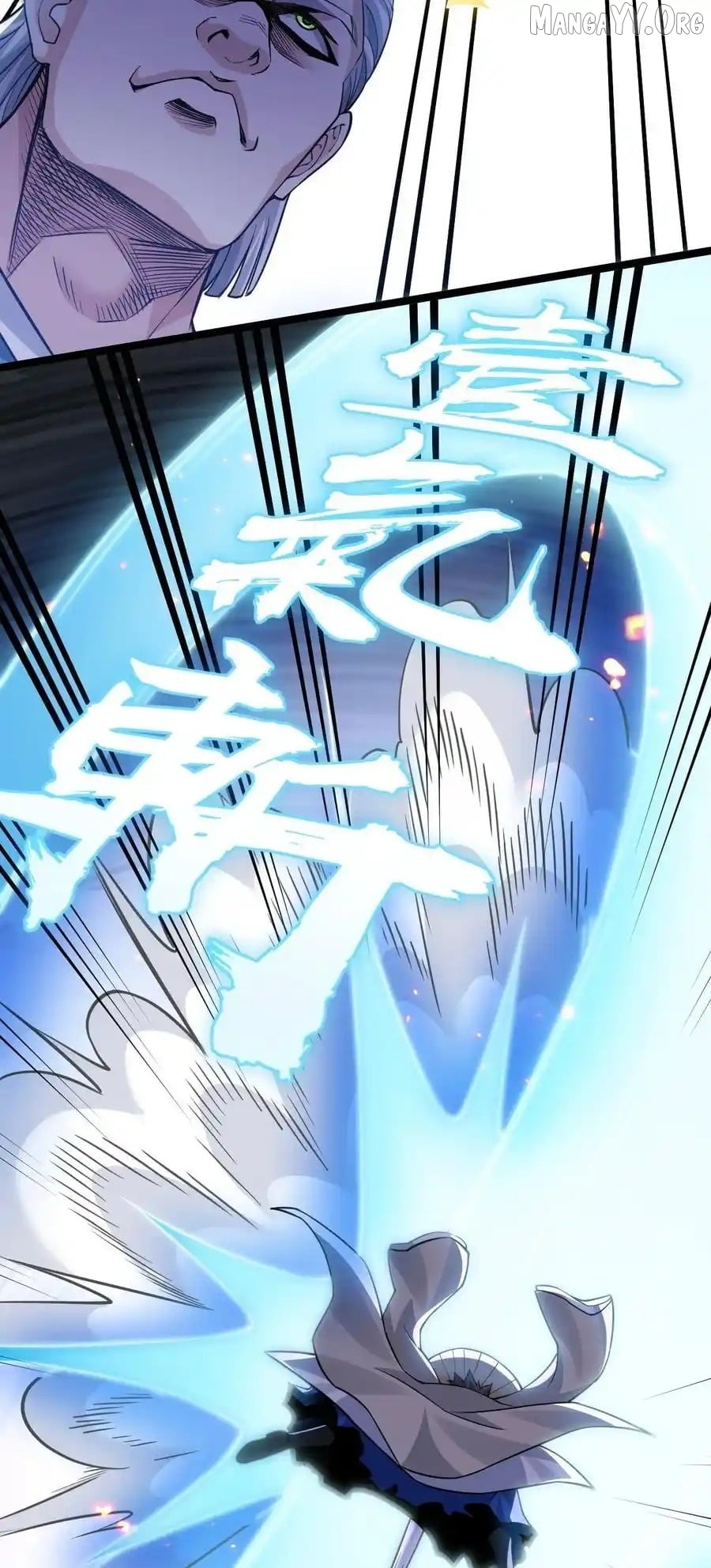 Chapter 247 - Image 19