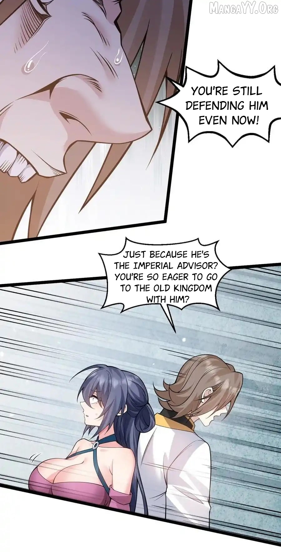 Chapter 247 - Image 7
