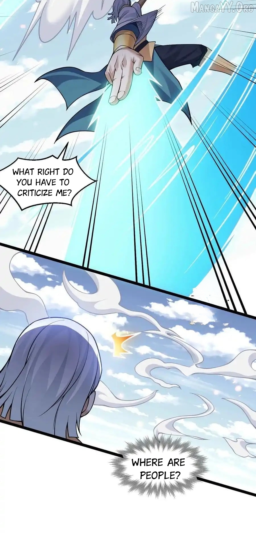 Chapter 248 - Image 26