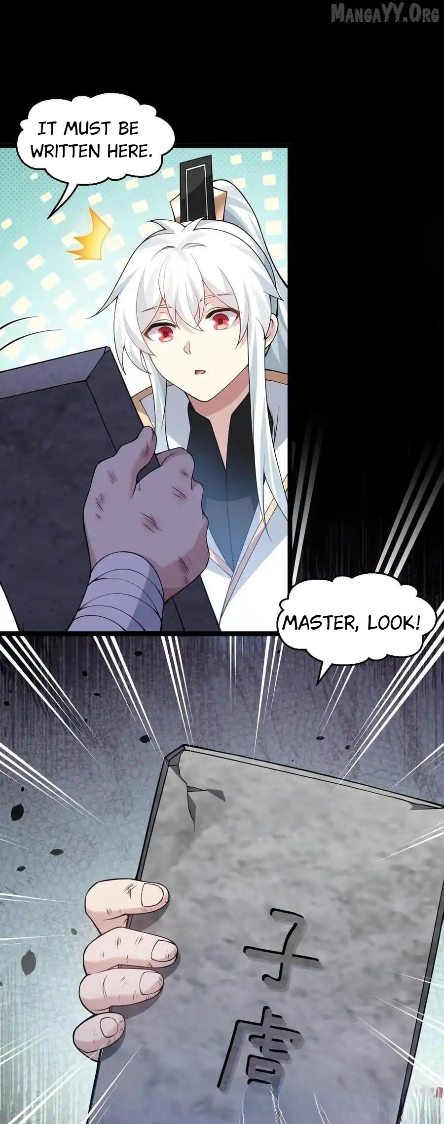 Chapter 249 - Image 22