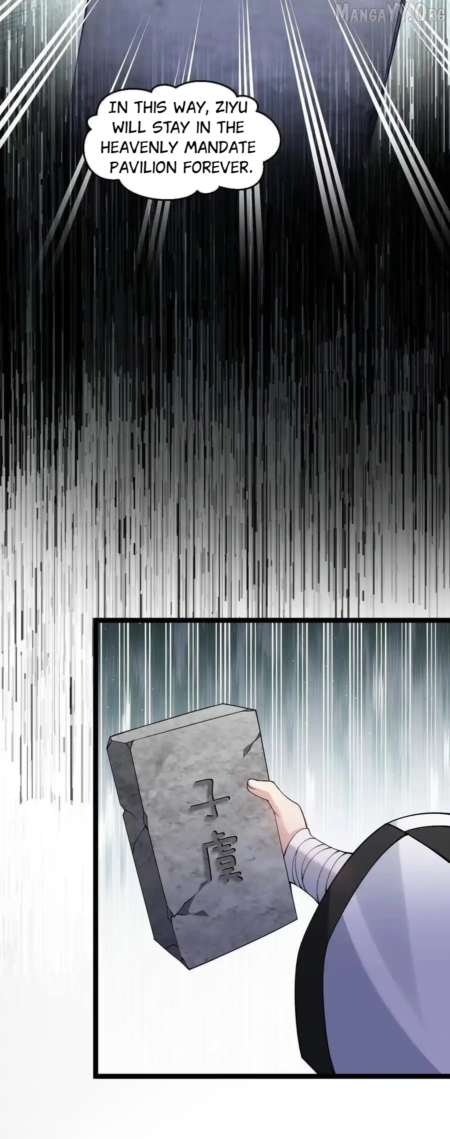 Chapter 249 - Image 23