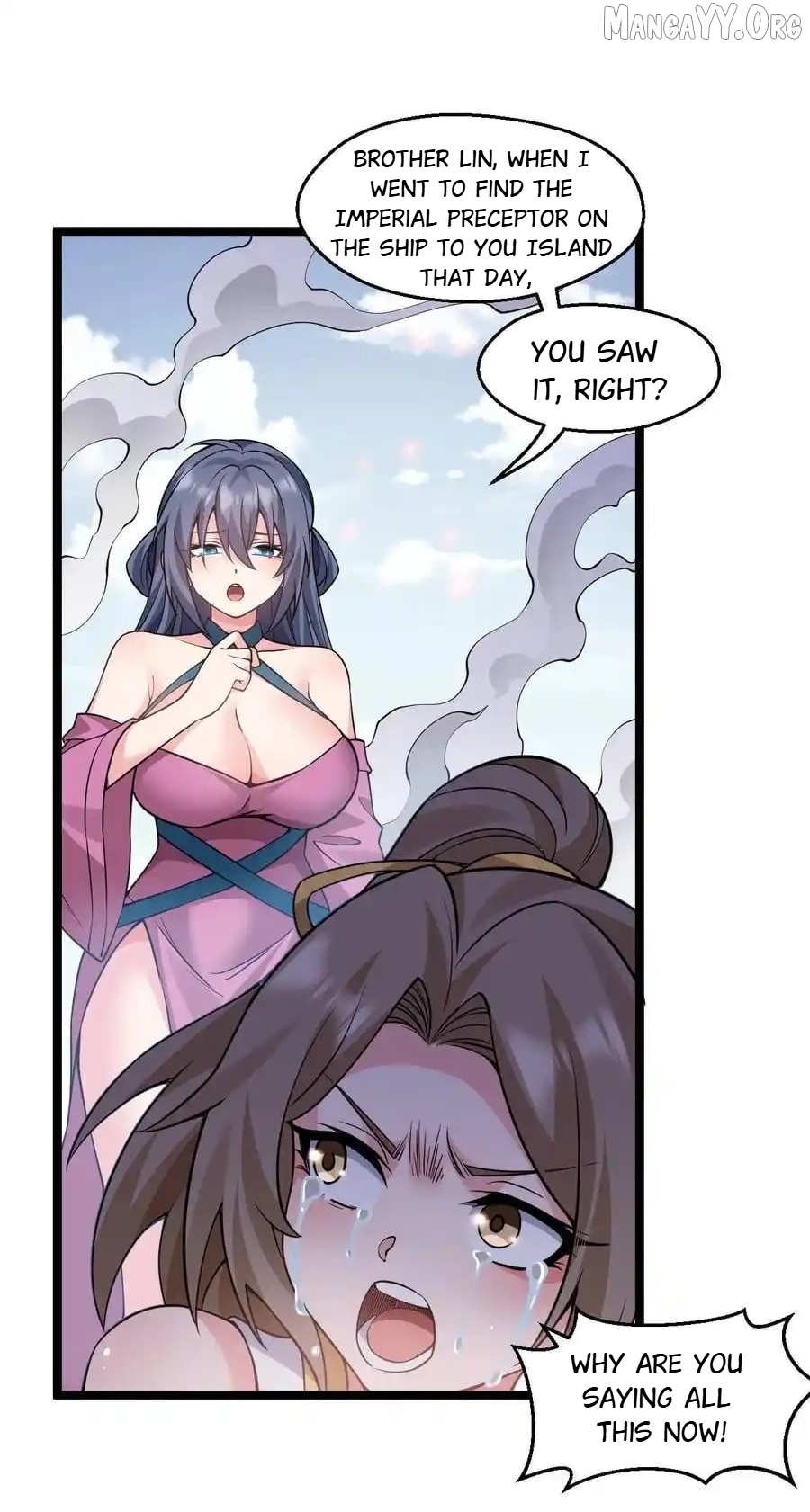 Chapter 250 - Image 6