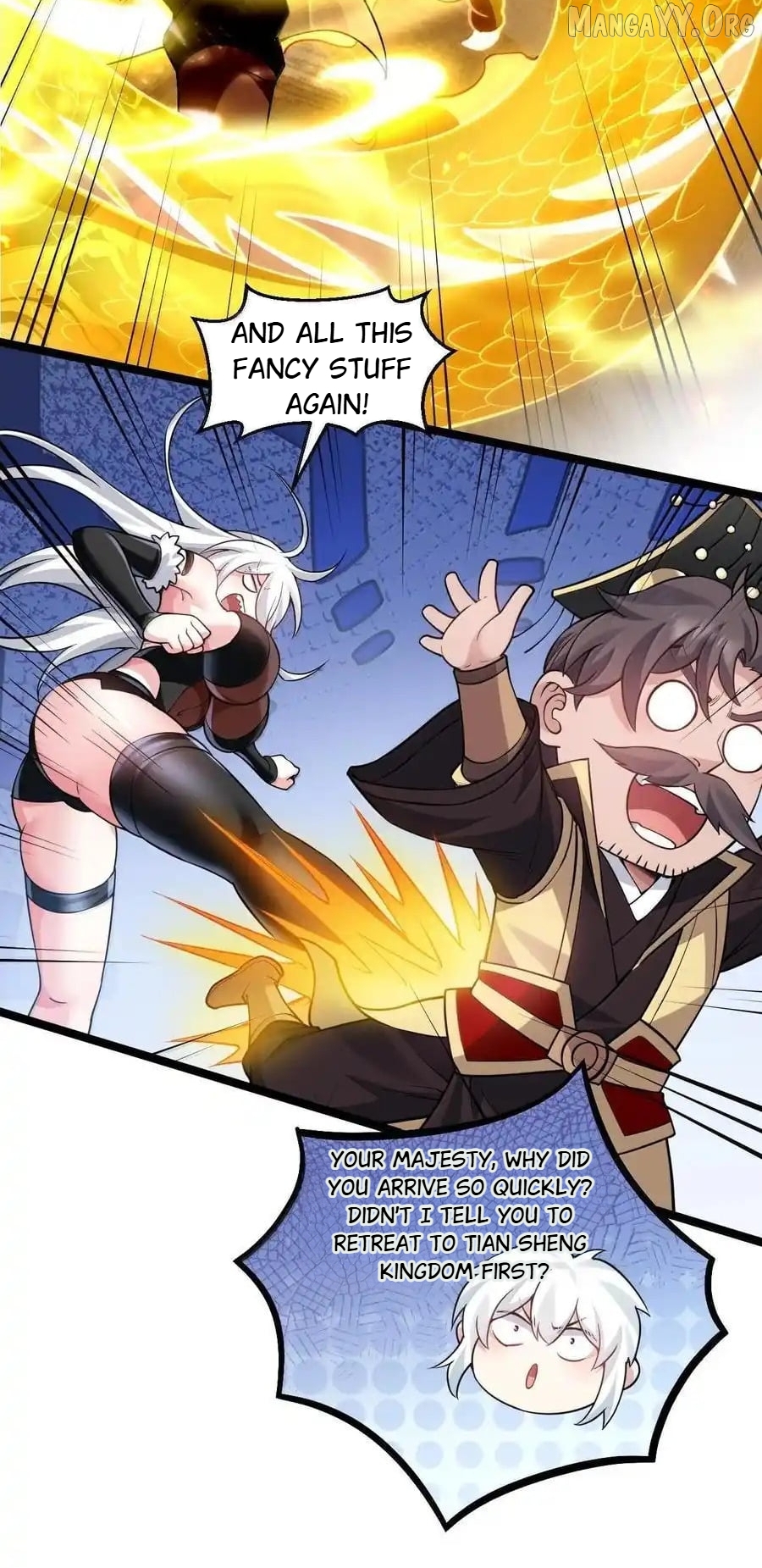 Chapter 251 - Image 33