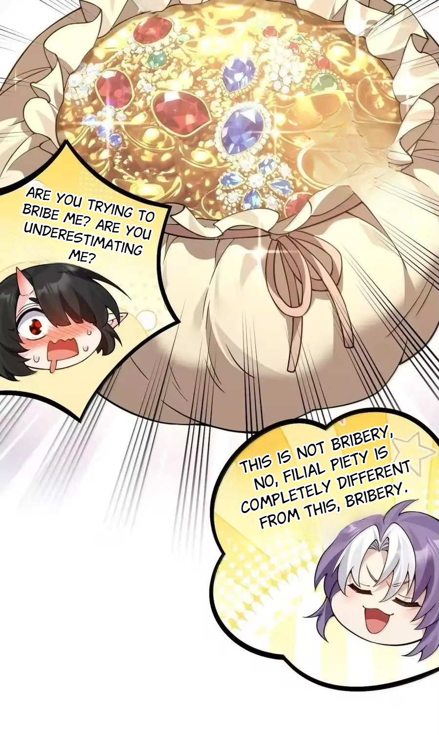 Chapter 358 - Image 12