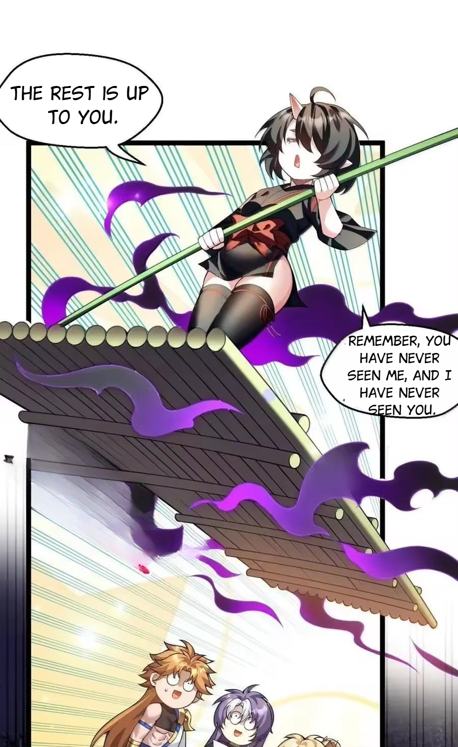 Chapter 358 - Image 39