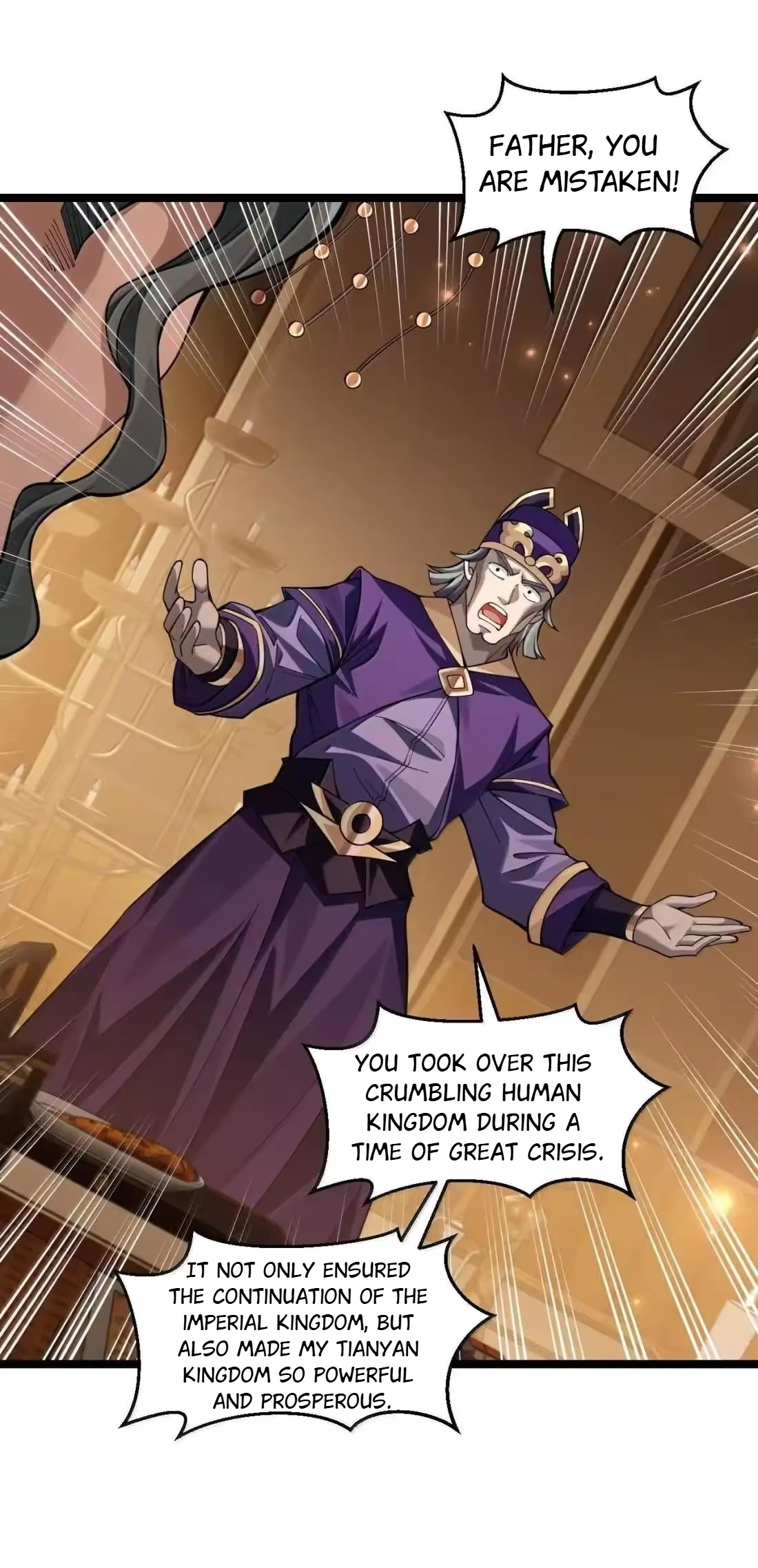 Chapter 361 - Image 24