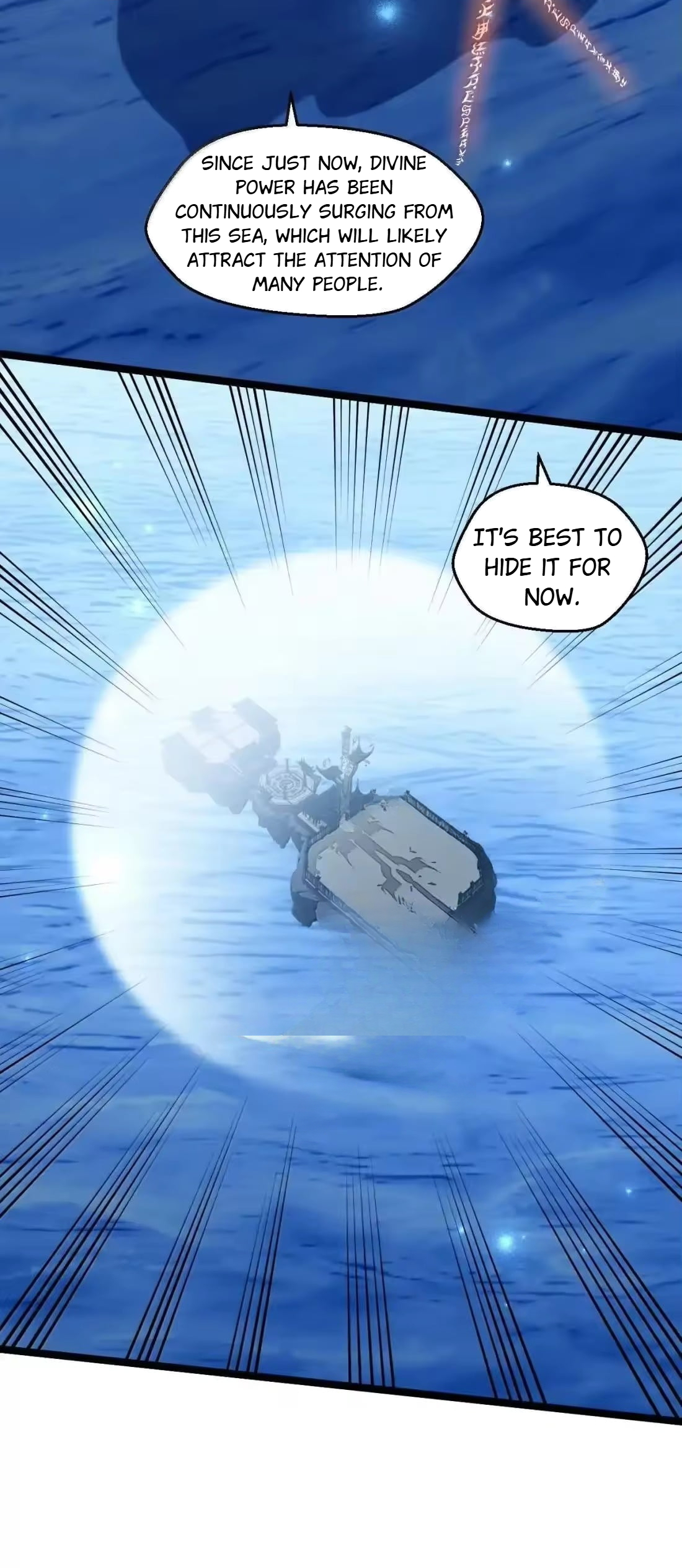 Chapter 363 - Image 4