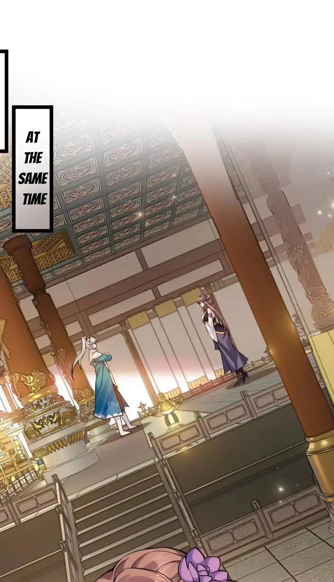 Chapter 366 - Image 12