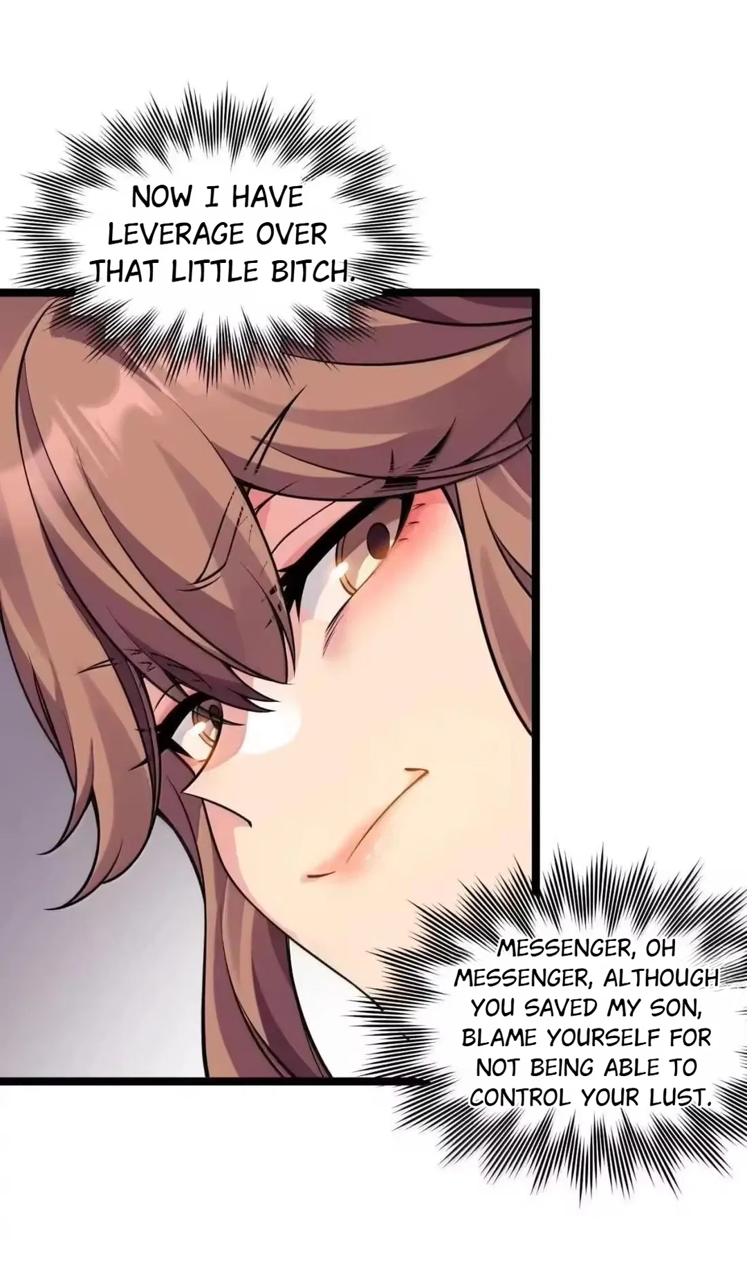 Chapter 366 - Image 17