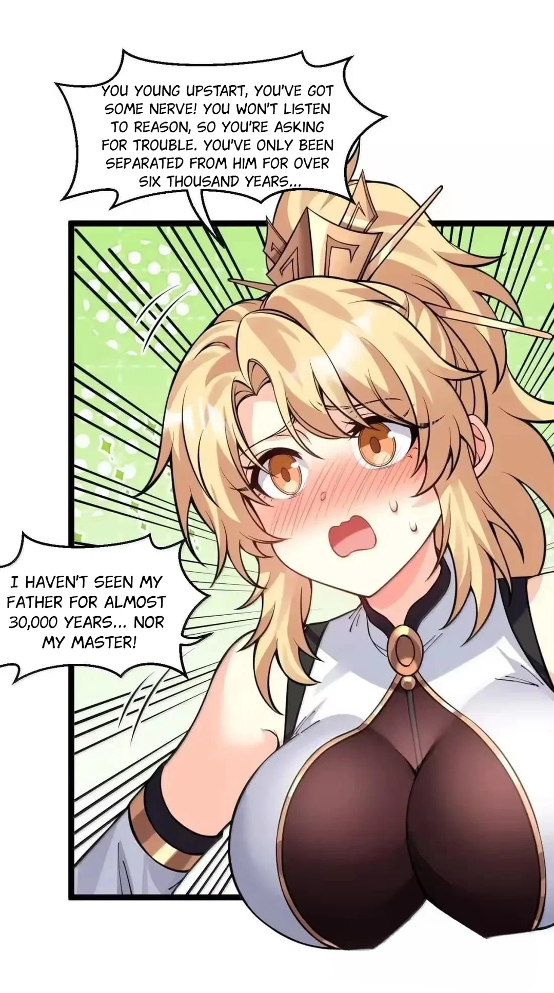 Chapter 367 - Image 15