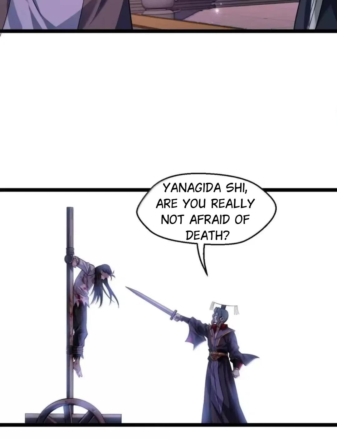 Chapter 371 - Image 23