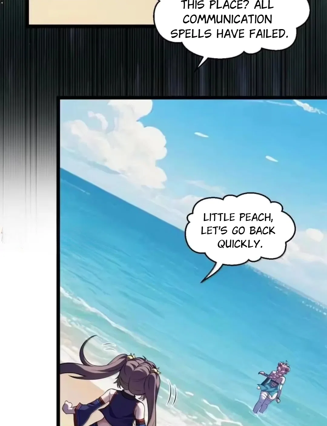 Chapter 373 - Image 53