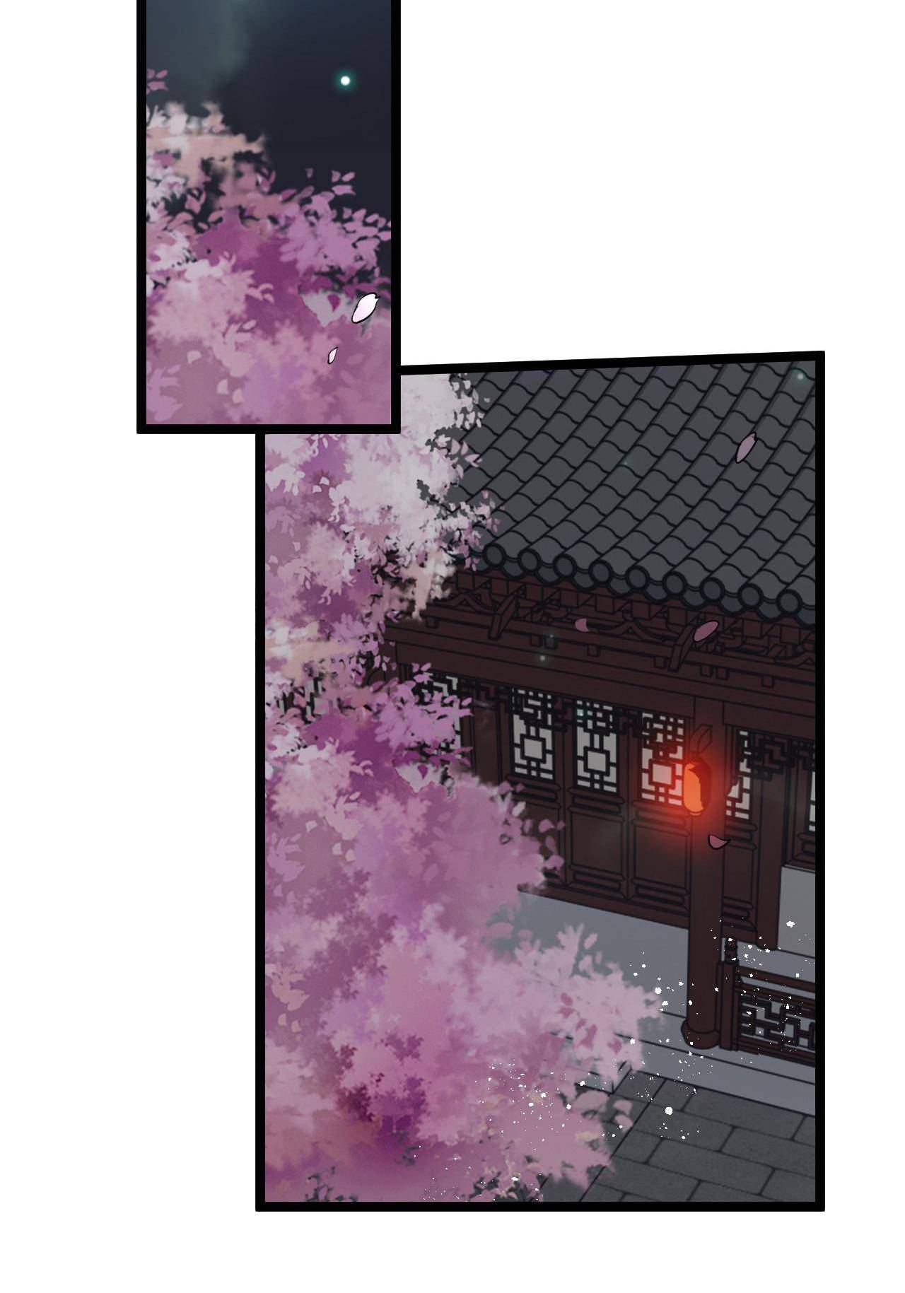 Chapter 49 - Image 11