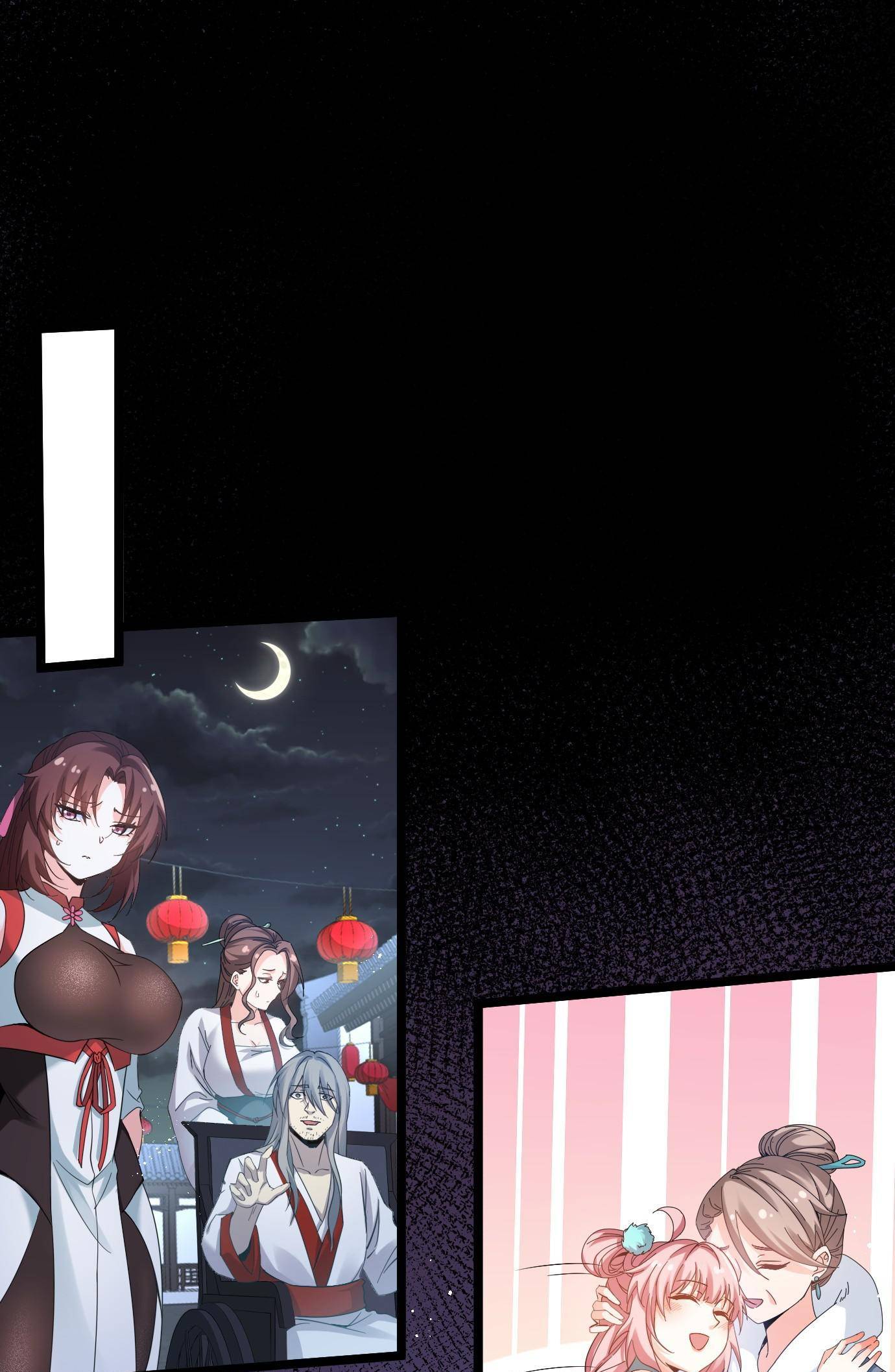 Chapter 52 - Image 3