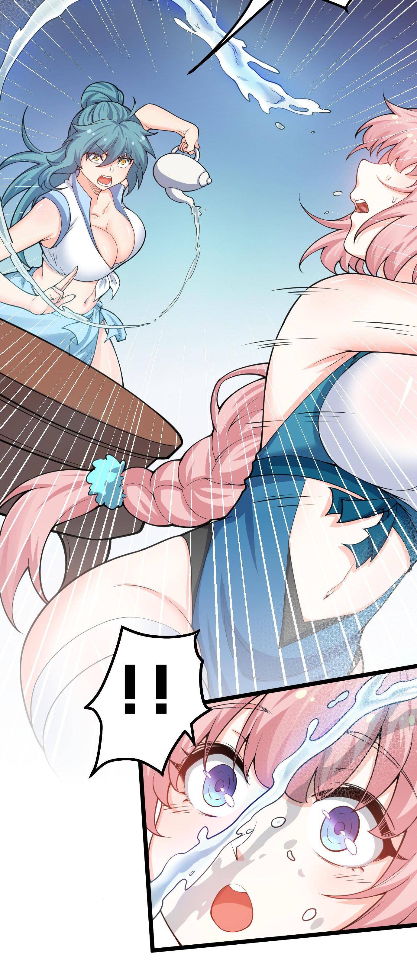 Chapter 58 - Image 36