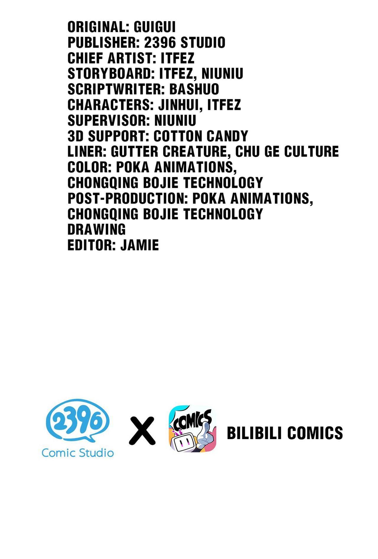 Chapter 67 - Image 3