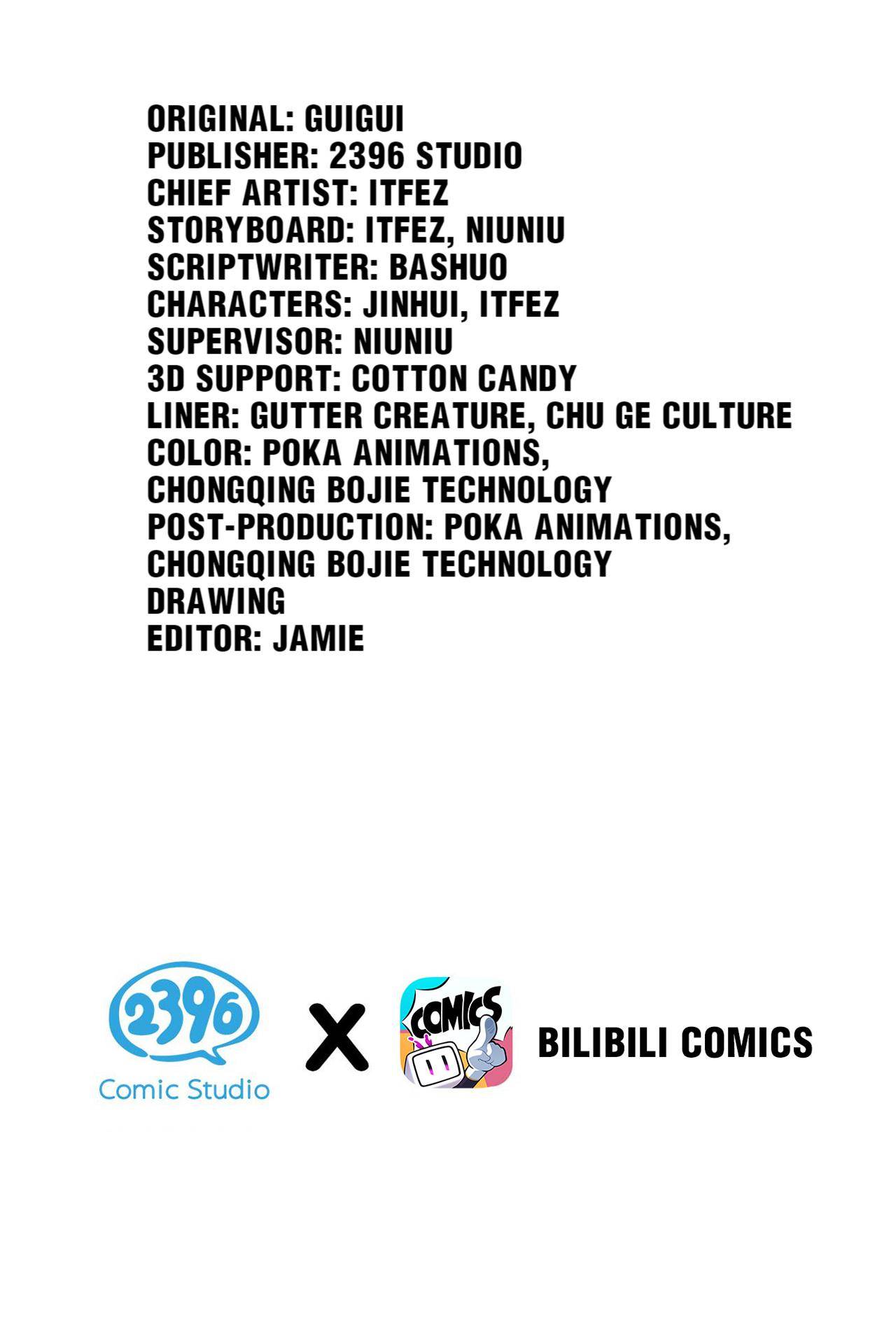 Chapter 69 - Image 3